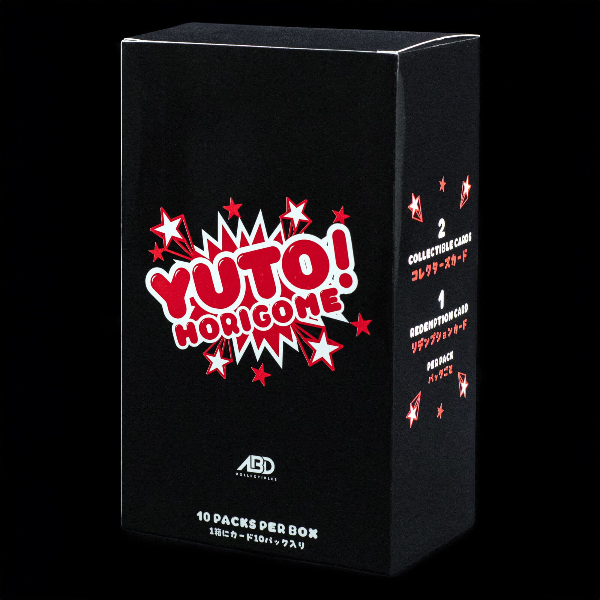 yuto pack of cards